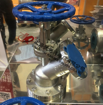 不銹鋼下展式放料閥實物圖