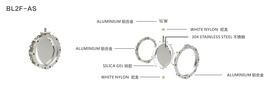 氣動(dòng)粉體(水泥)蝶閥 氣動(dòng)粉體(水泥)蝶閥
